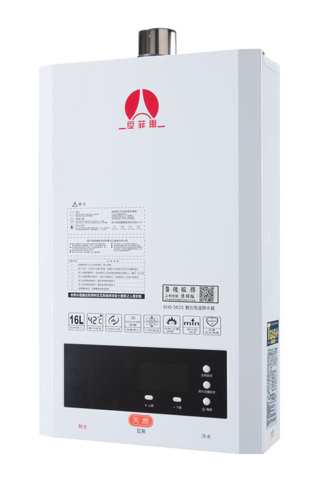 數位溫控熱水器16L微電腦精準控制恆溫舒適(液態瓦斯) EHS-3625P