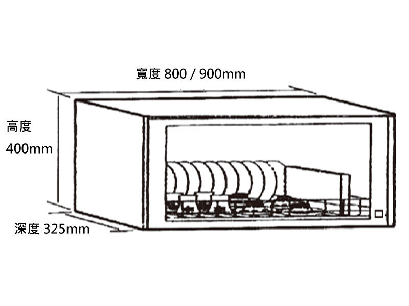 愛菲爾EDH-5901 懸掛式烘碗機(90cm)