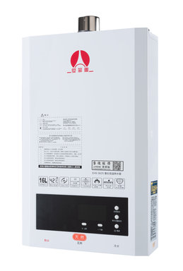 數位溫控熱水器16L微電腦精準控制恆溫舒適(天然瓦斯) EHS-3625N-數位溫控熱水器